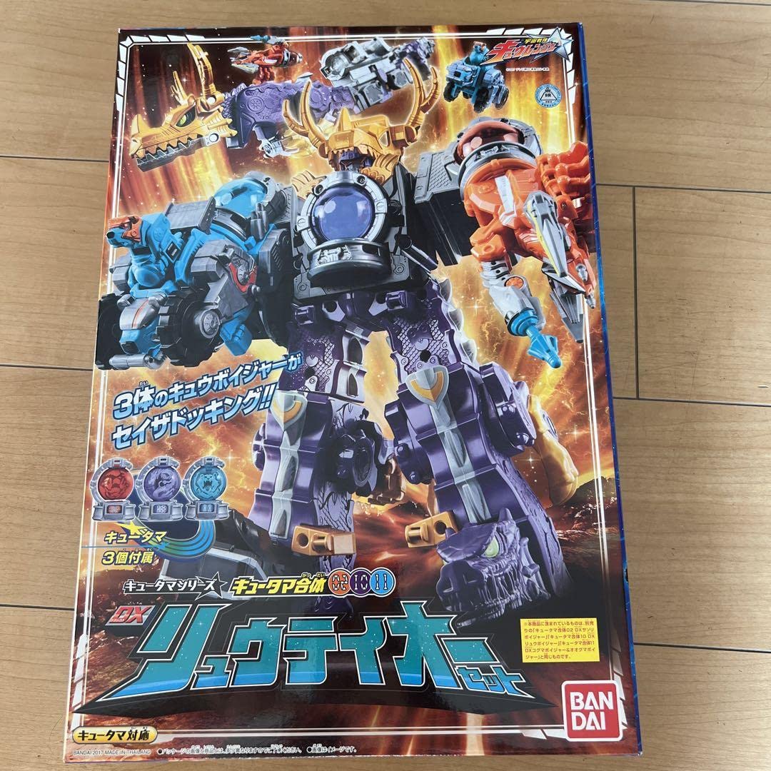 Amazon.co.jp: 宇宙戦隊キュウレンジャー キュータマ合体 DXリュウ