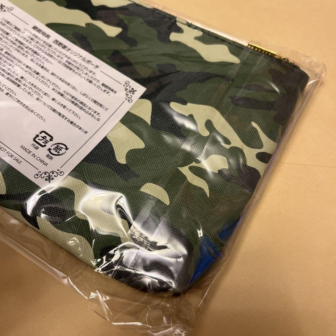 Amazon.co.jp: 西野カナ ファンクラブ 特典 西野家 FC継続特典 11点