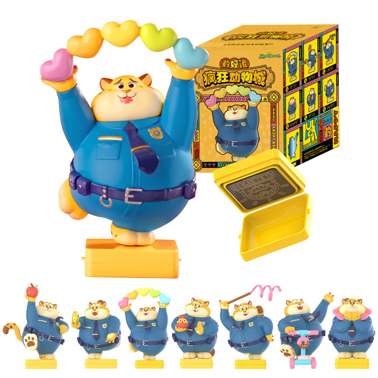 Amazon.co.jp: TOP TOY ディズニー(Disney)ズートピア・クロウハウザー