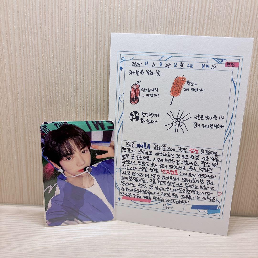 Amazon.co.jp: TWS ハンジン 絵記 ポップアップ ラキドロ トレカ