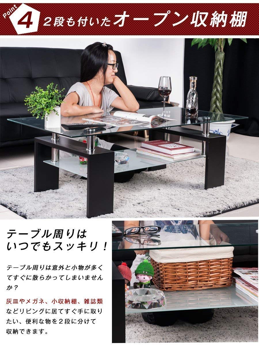 Amazon｜(OSJ)ガラステーブル コーヒーテーブル 幅88cm 強化ガラス天板