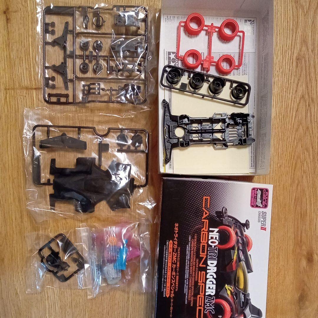 Amazon | ミニ四駆 ネオトライダガーZMC カーボンスペシャル 通販