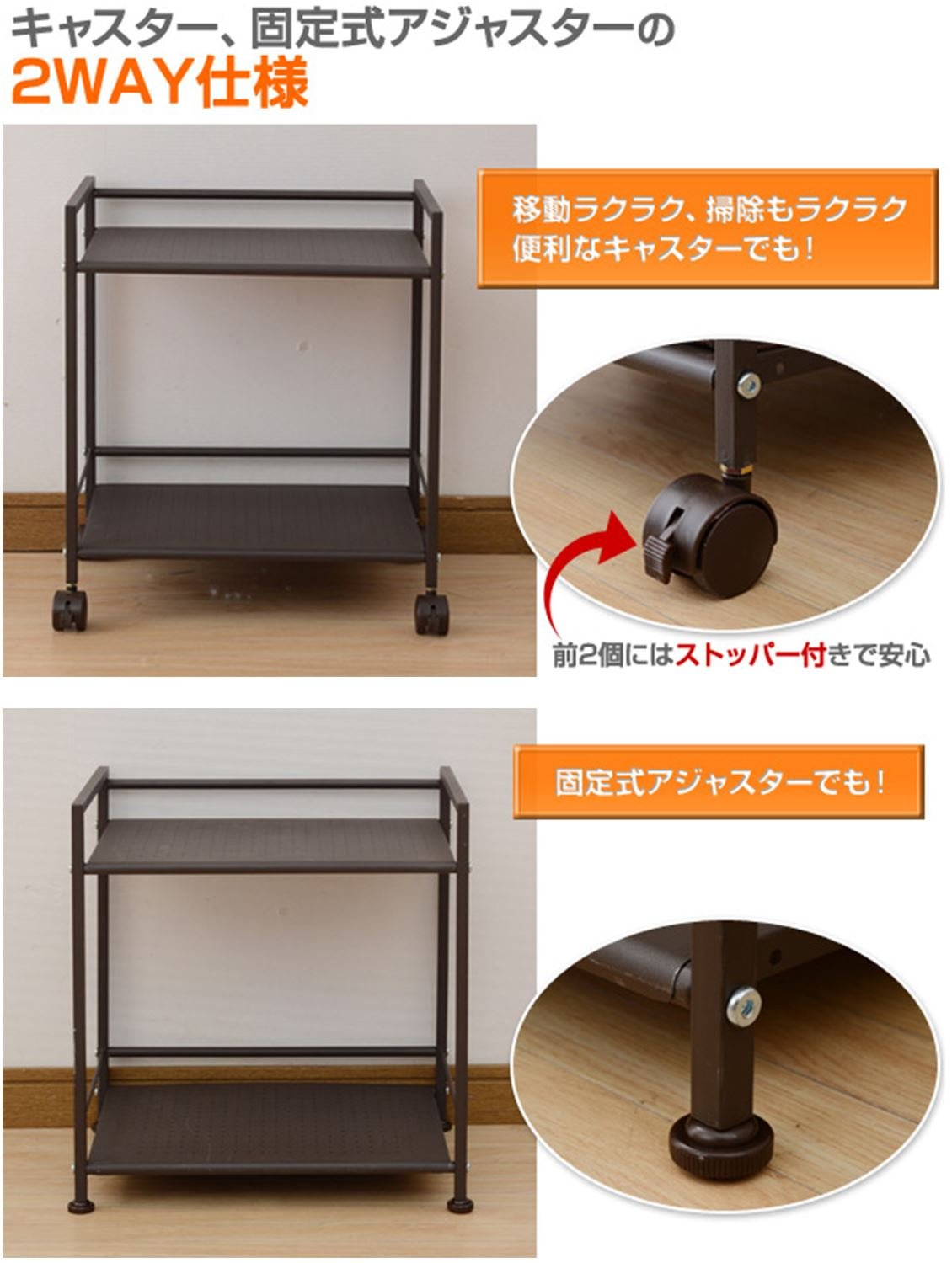 Amazon.co.jp: 山善(YAMAZEN) スチールラック 2段 全体耐荷重20kg A4