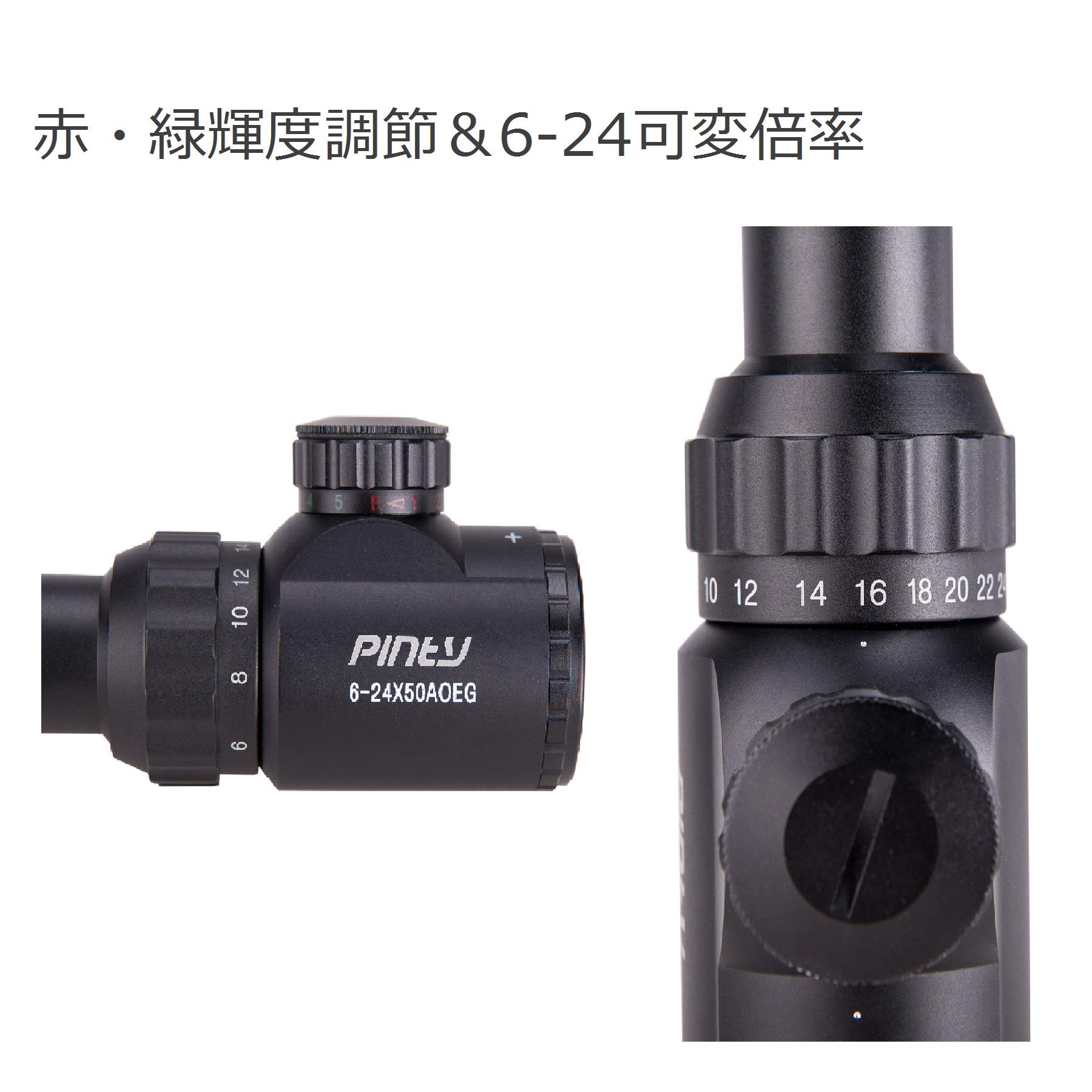 Bestsight製 実銃用 スコープ 24倍 6-24x50 11mmリング含