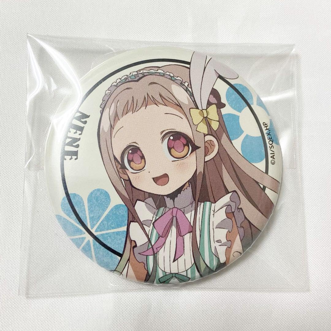 Amazon.co.jp: 地縛少年花子くん 寧々ちゃん アニカフェ ランダム缶