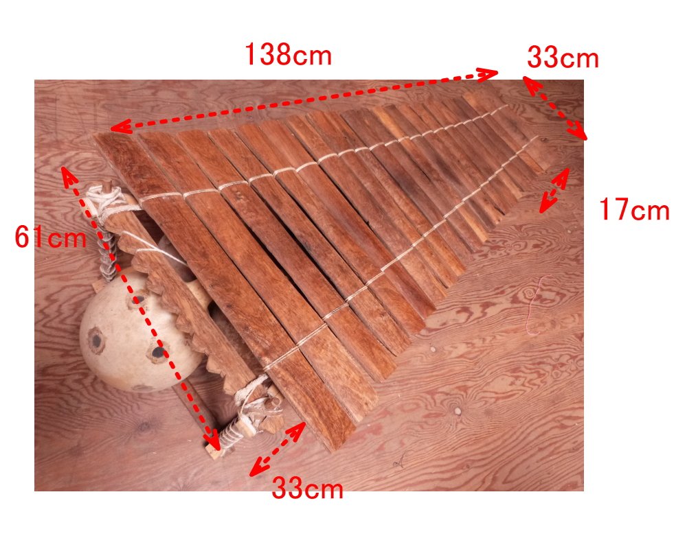 Amazon | バラフォン プロ用特大 | 木琴 | 楽器・音響機器
