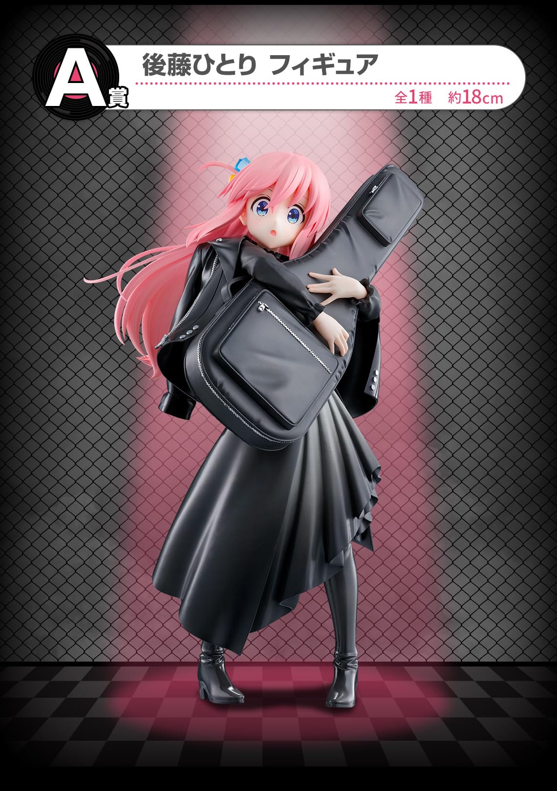 Amazon.co.jp: 一番くじ アニメ「ぼっち/ざ/ろっく！」VOLUME 3○A賞