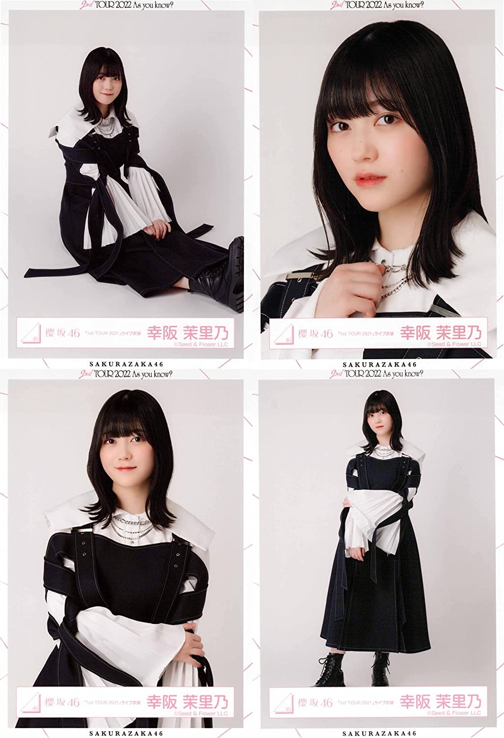 Amazon.co.jp: 櫻坂46 ランダム生写真 「1st TOUR 2021」ライブ衣装 4