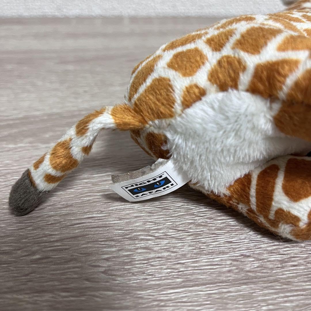 Amazon.co.jp: キリン ぬいぐるみ 全長約19㎝ シンガポール ナイト