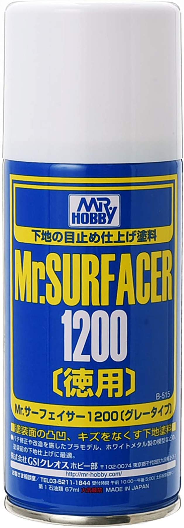 Amazon | GSIクレオス Mr.サーフェイサー 1200 徳用 スプレー 170ml