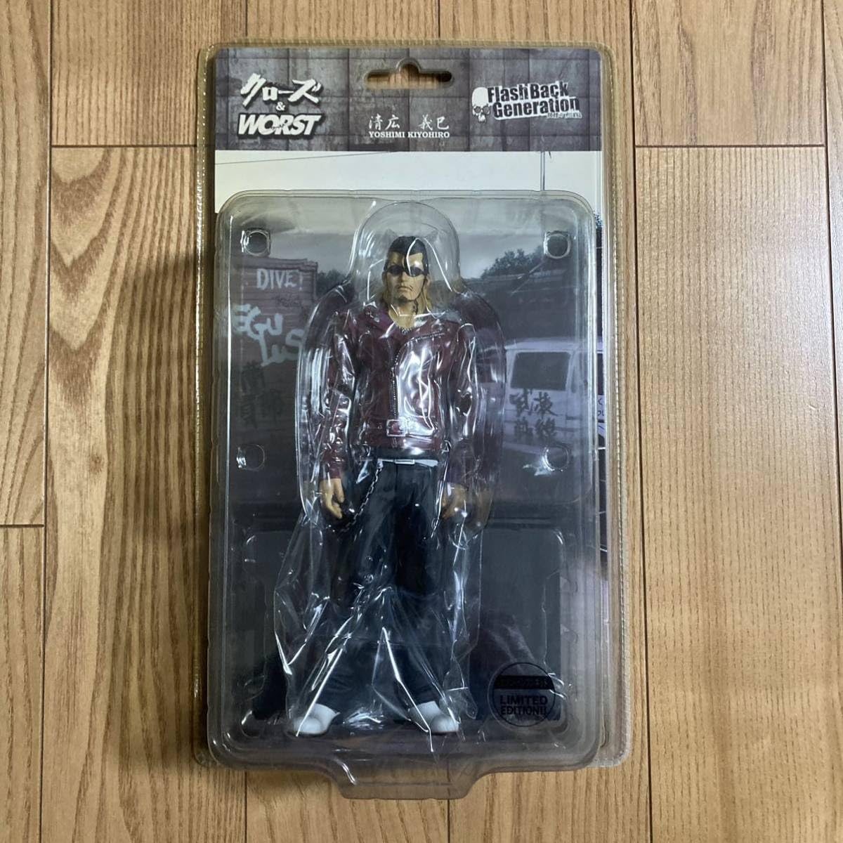 Amazon | クローズ ＆WORST（ワースト）六代目 武装戦線 清広 義巳