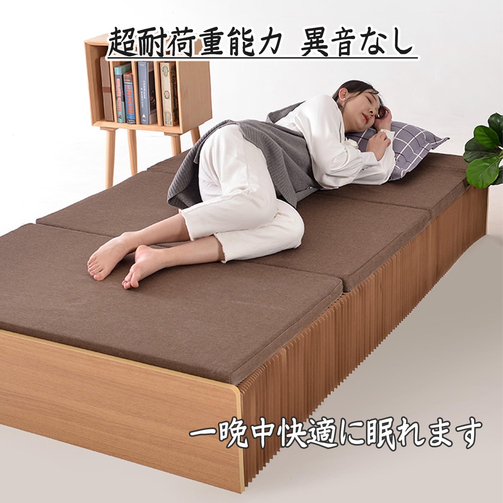Amazon｜EFGETD ベッド ペーパーベッド アコーディオン式ベッド