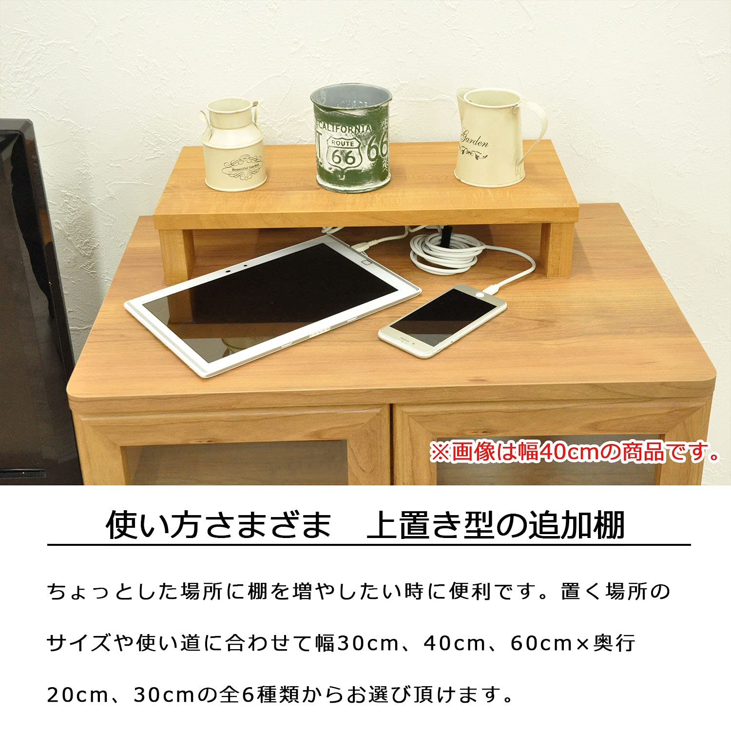 Amazon | エイアイテック(AITECH) 便利な棚3030 机上ラック デスク上