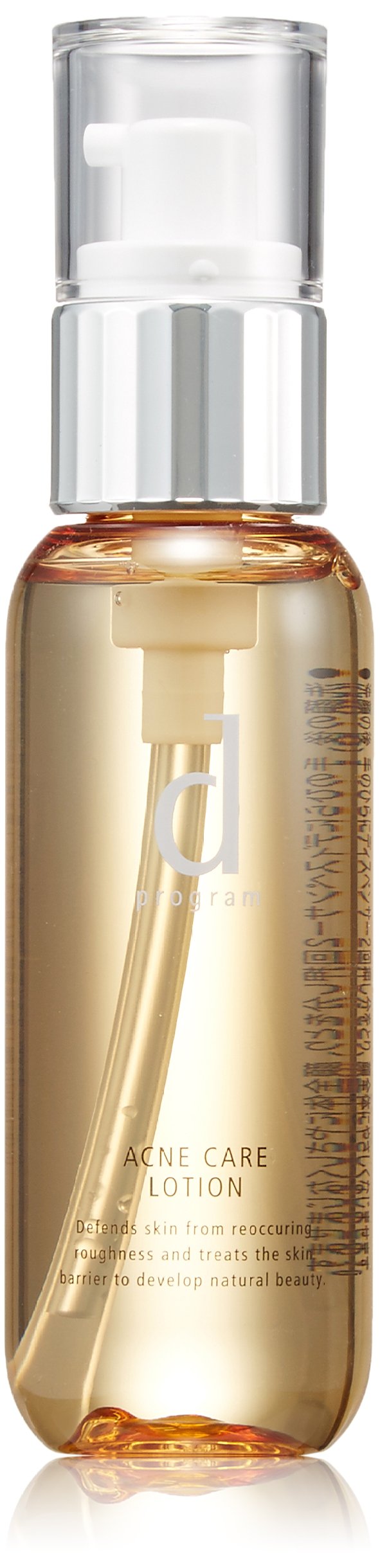 Amazon | d プログラム アクネケア ローション W (薬用化粧水) 125mL