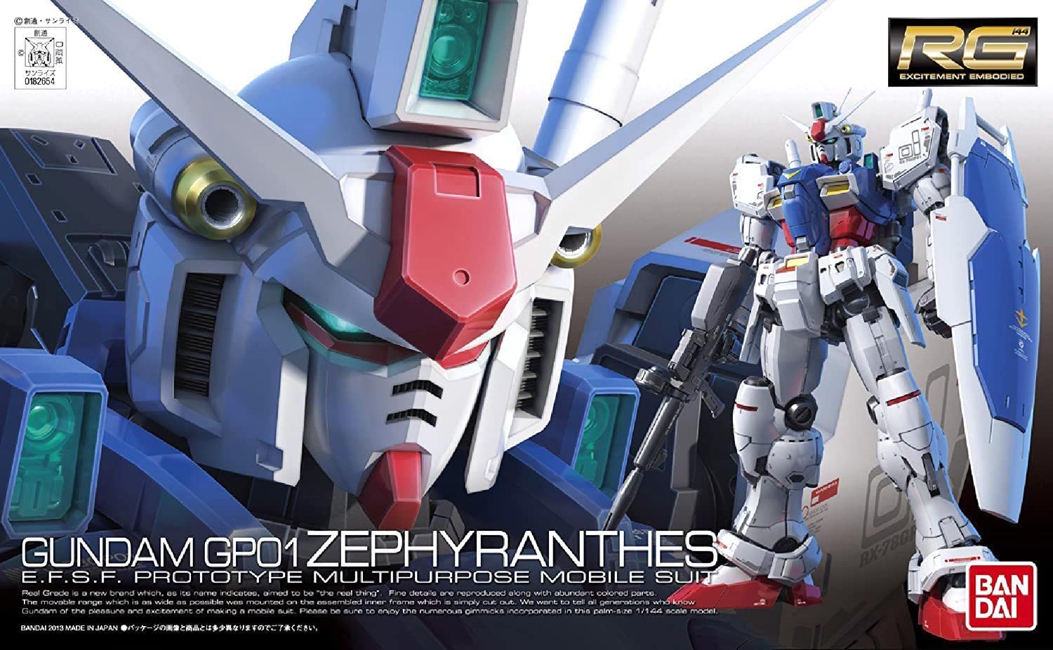 Amazon.com: #12 RX78GP01 Gundam GP01 Zephyrantes, Bandai RG 1/144