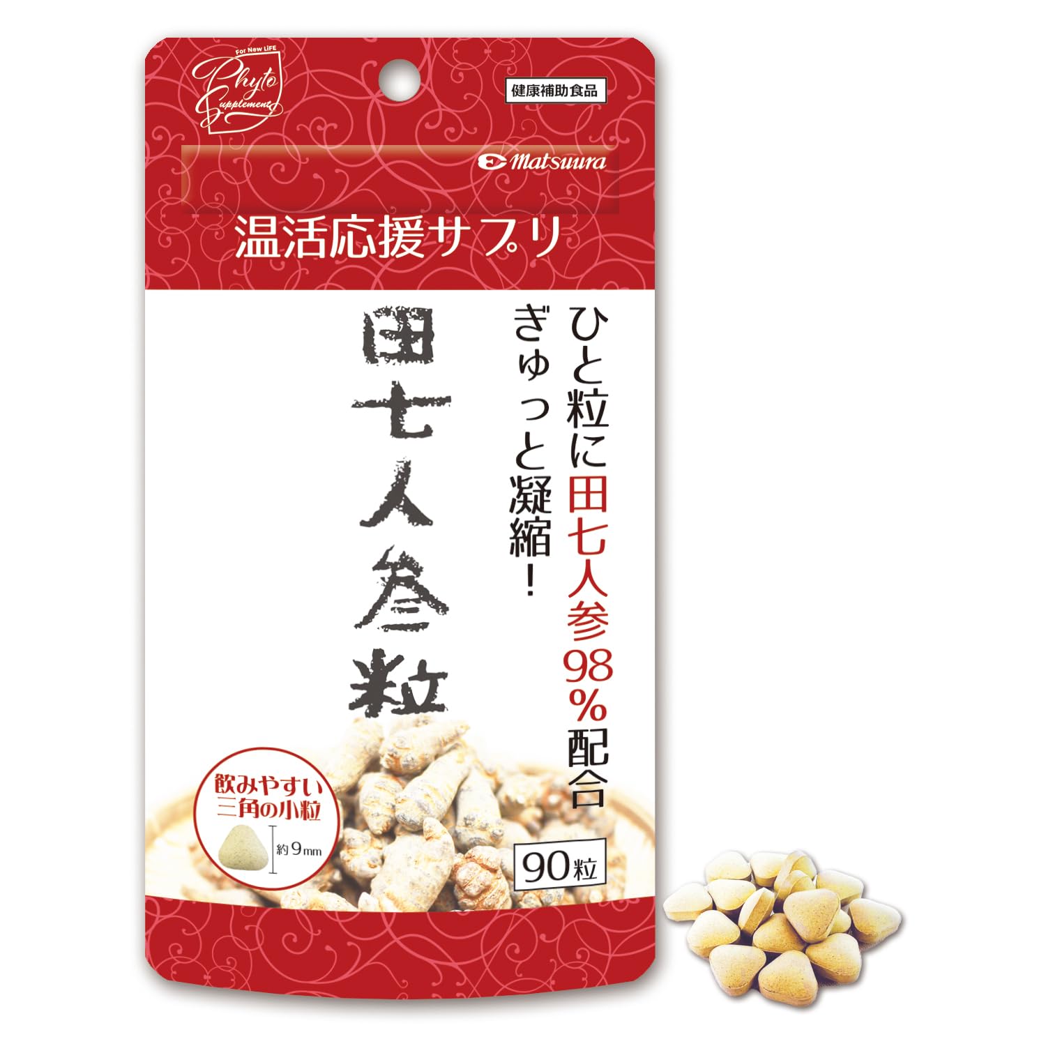 Amazon | 【飲み会×温活応援サプリ】松浦薬業 田七人参粒 90粒 15日分