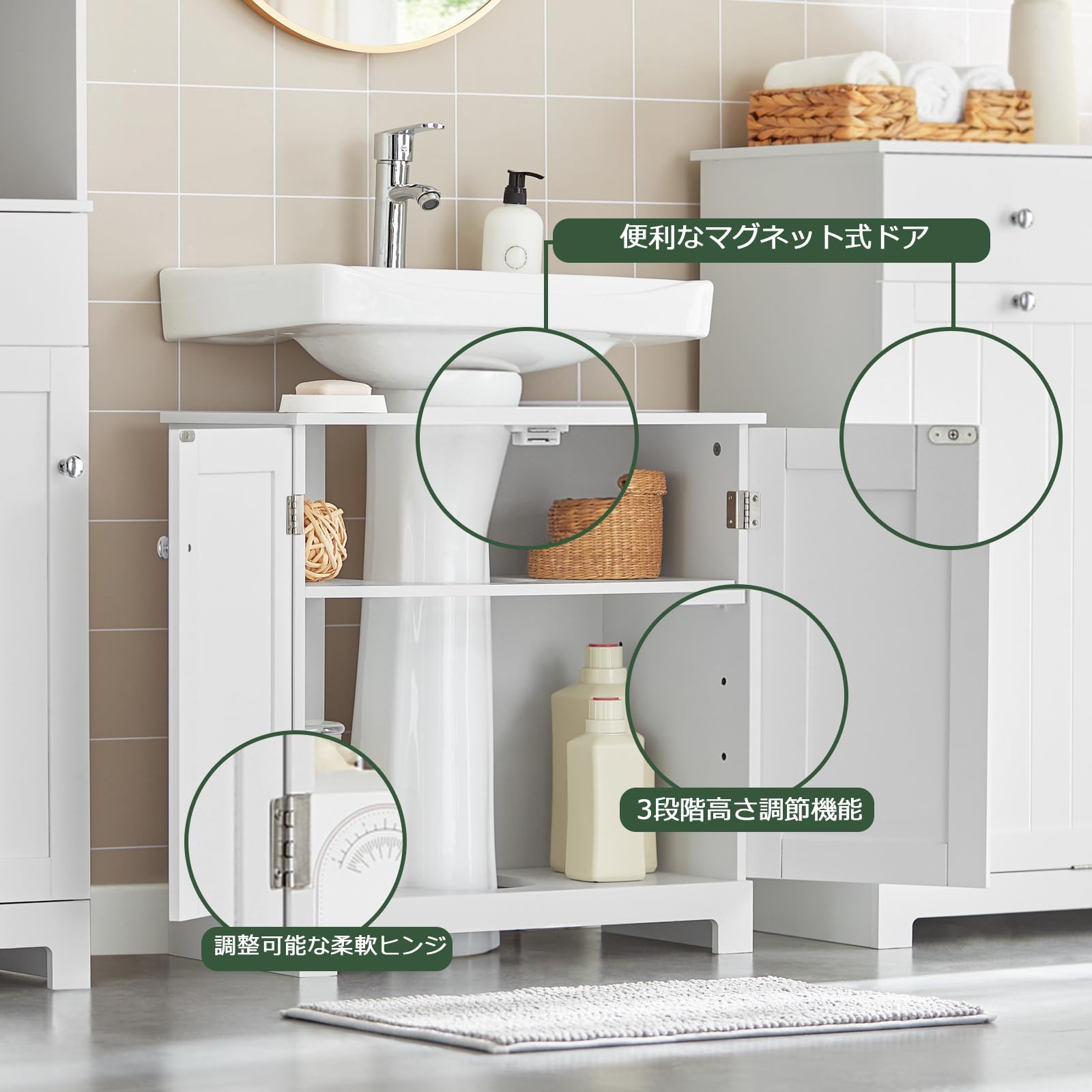 Amazon.co.jp: SoBuy 洗面台 洗面化粧台 洗面台下収納 幅60*奥行30*高