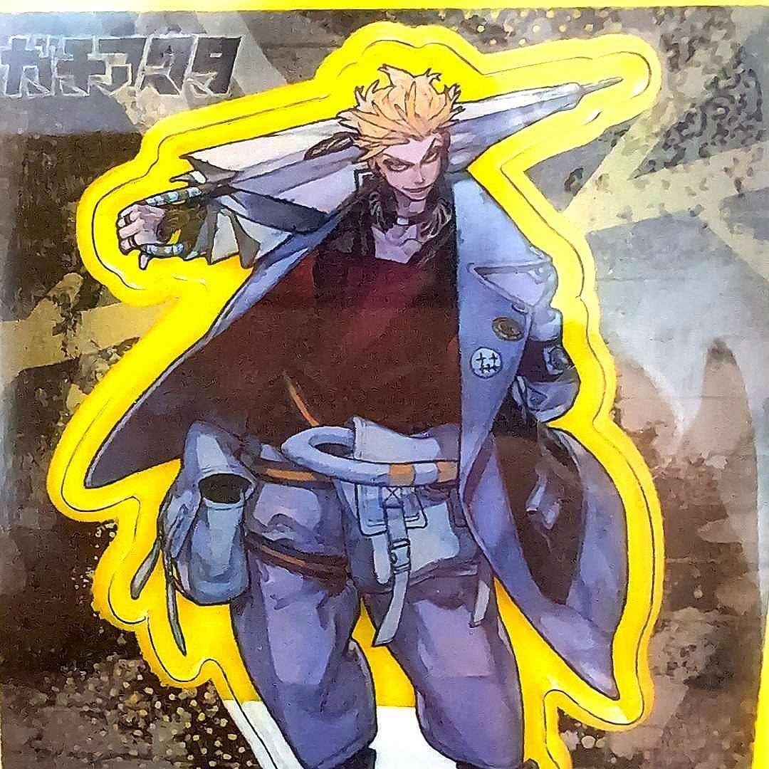 Amazon.co.jp: ガチアクタ くじ引き堂 ガチクジ B-3 アクリルスタンド