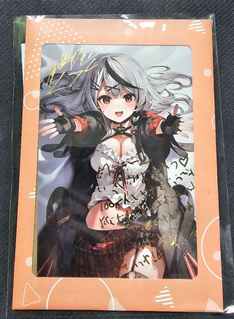 Amazon.co.jp: 沙花叉クロヱ 100万人 直筆サイン FMRA : おもちゃ