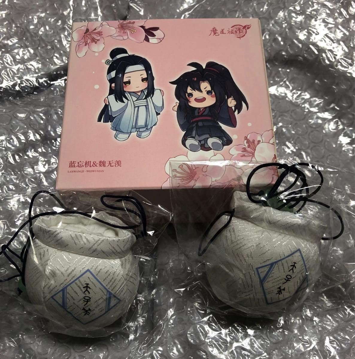Amazon.co.jp: 公式 魔道祖師 KAZE 5cmぬいぐるみペア 魏無羨 藍忘機+