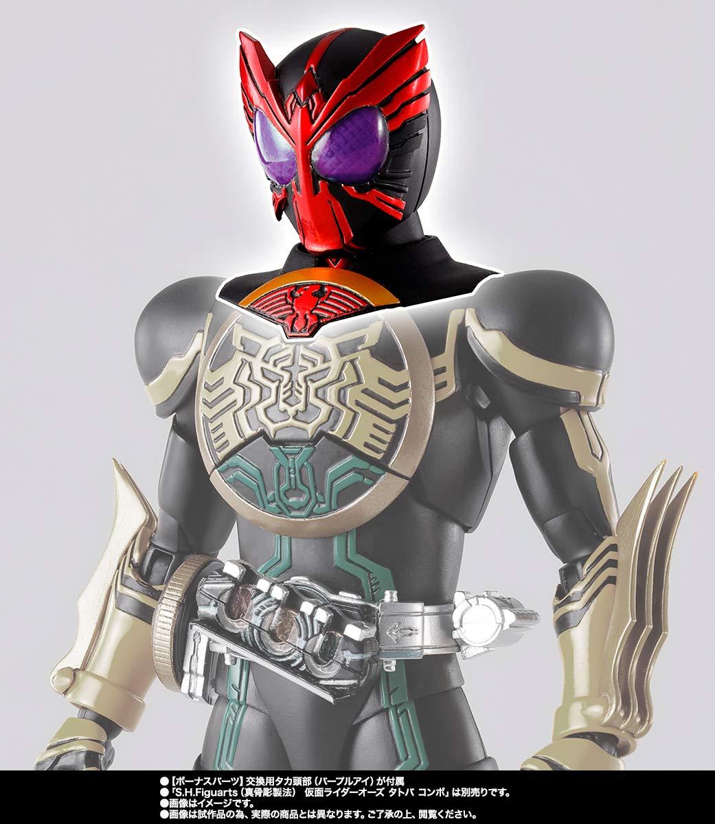 Amazon.co.jp: BANDAI SPIRITS(バンダイ スピリッツ) S.H.フィギュ