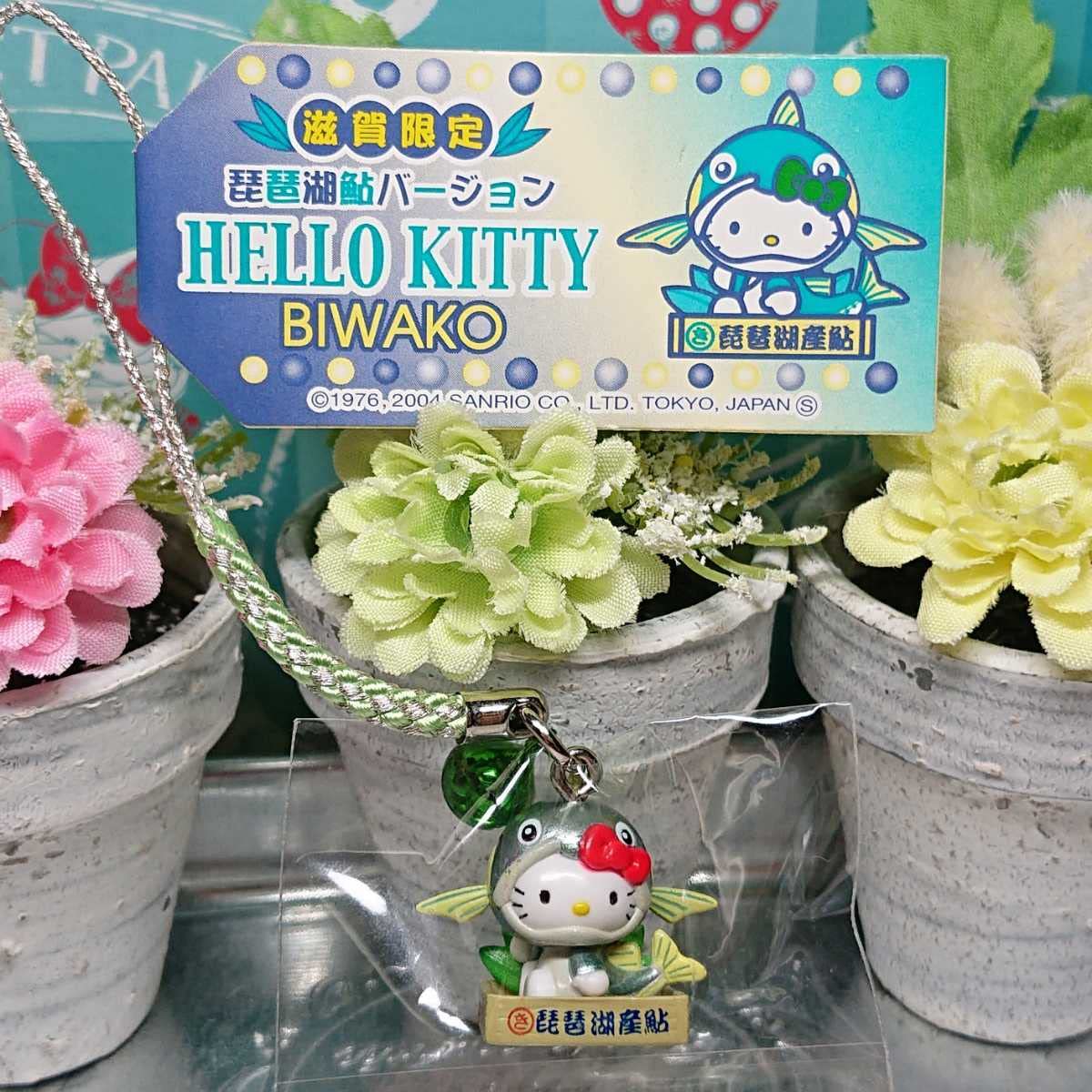 激レア ご当地キティ 滋賀限定 琵琶湖 鳥人間 クリアキューブ