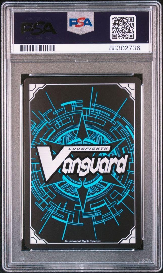 Amazon.co.jp: PSA10 ヴァンガード 断罪竜 クロムジェイラー ドラゴン