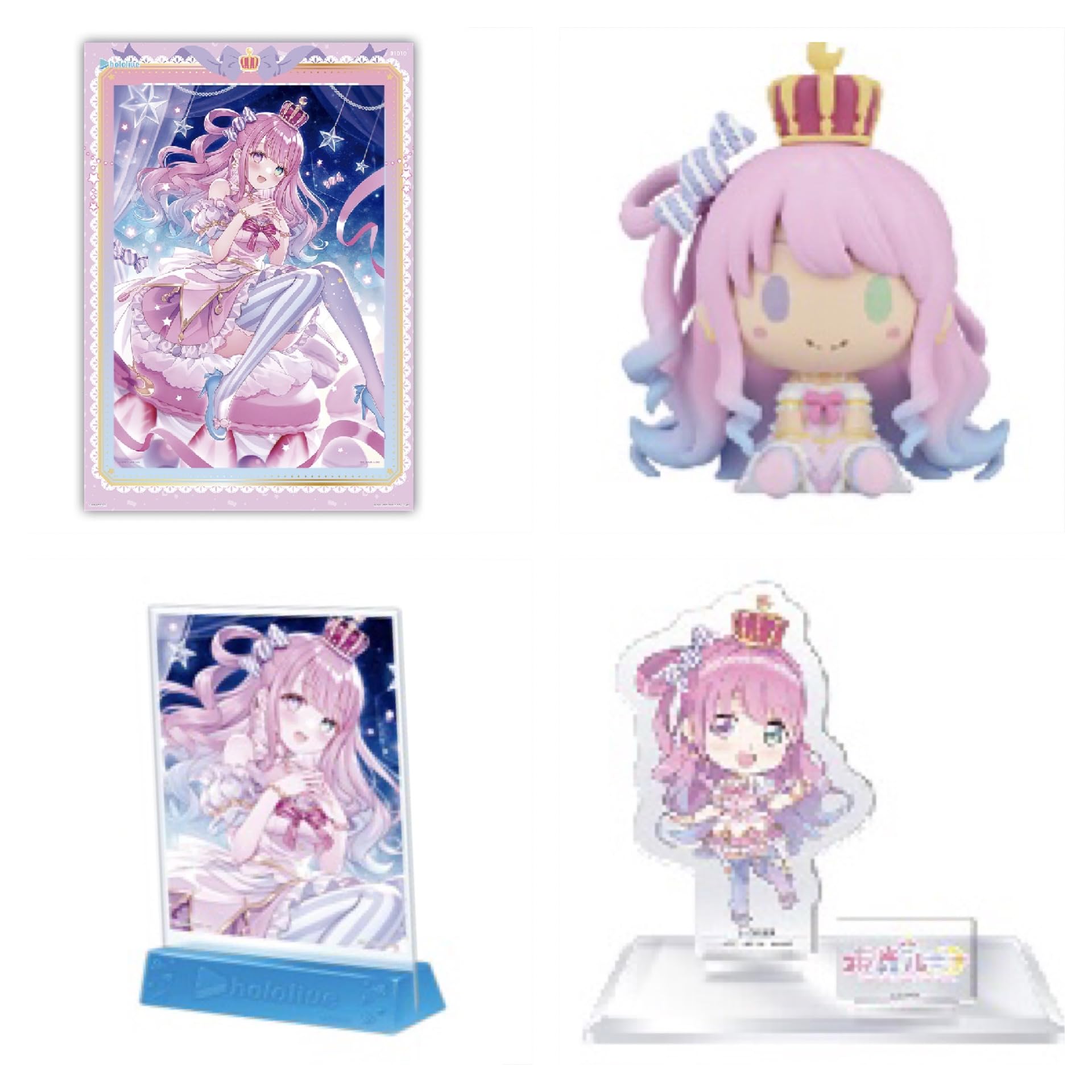 Amazon | 一番くじ ホロ*ライブ vol.4 姫森ルーナ 4点セット
