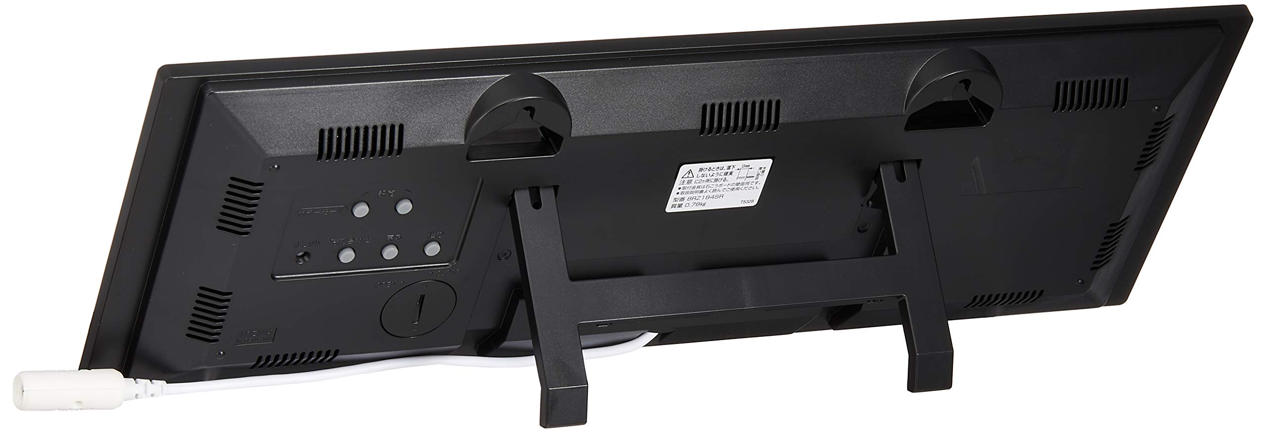 Amazon.co.jp: リズム(RHYTHM) 大型 掛け時計 電波時計 デジタル