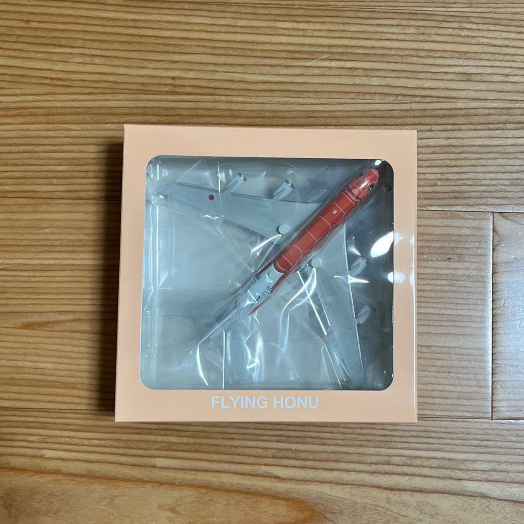 Amazon | 機内販売限定 ANA フライングホヌ 123号機 3体セット ハワイ