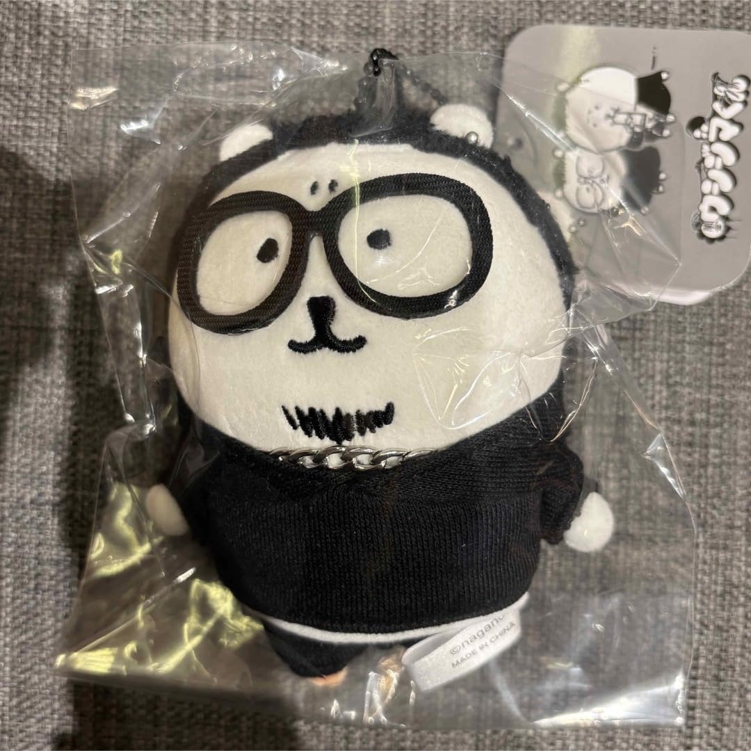 Amazon.co.jp: 闇金ウシジマくん×ナガノのくま マスコット ナガノ 自分