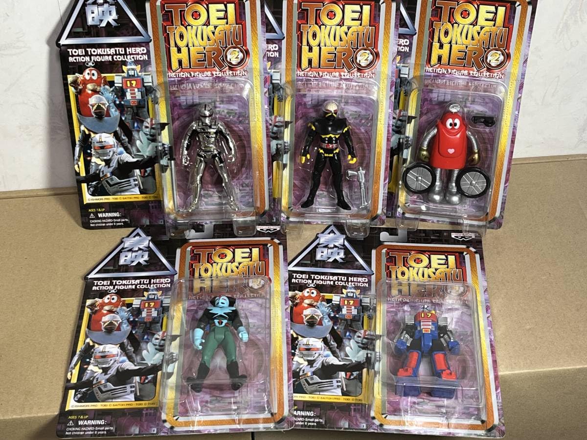 Amazon.co.jp: 東映特撮ヒーロー アクションフィギュア 全10種セット