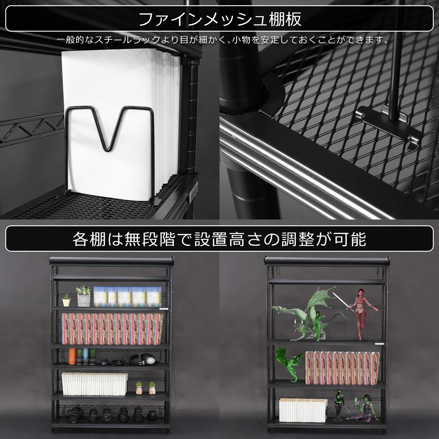 Amazon｜Bauhutte(バウヒュッテ) スクリーンラック (幅100.4×天板25cm