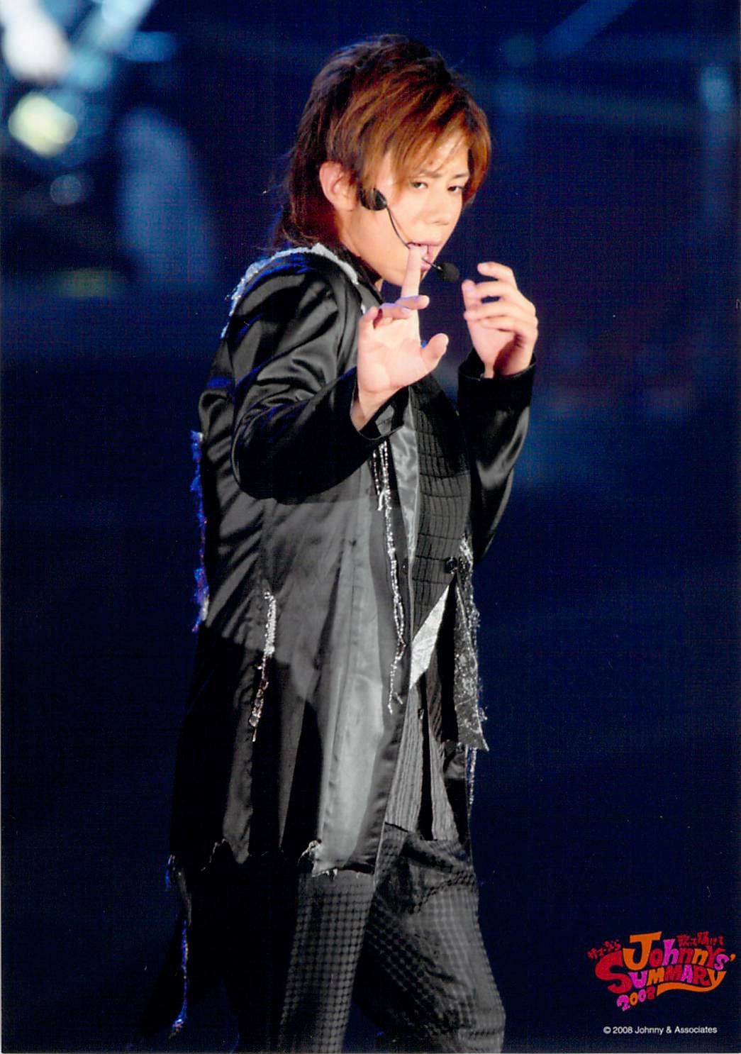 Amazon.co.jp: Kis-My-Ft2 (キスマイ）・【公式写真】・北山宏光