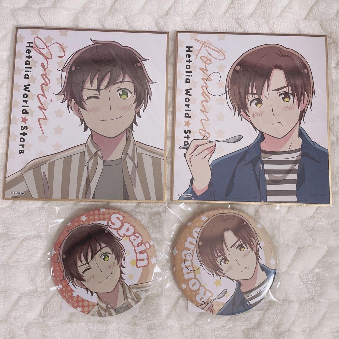 Amazon.co.jp: ヘタリア スペイン 西 ロマーノ 南伊 南イタリア