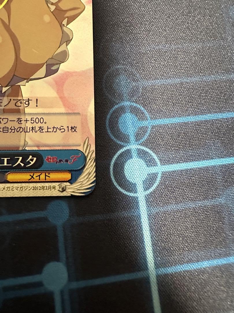 Amazon.co.jp: ヴァイス ゼロの使い魔 恋のライバル シエスタ sp