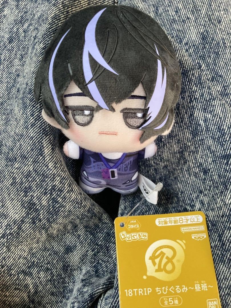 Amazon.co.jp: 18TRIP エイトリ ちびぐるみ ぬいぐるみ 限定 namco