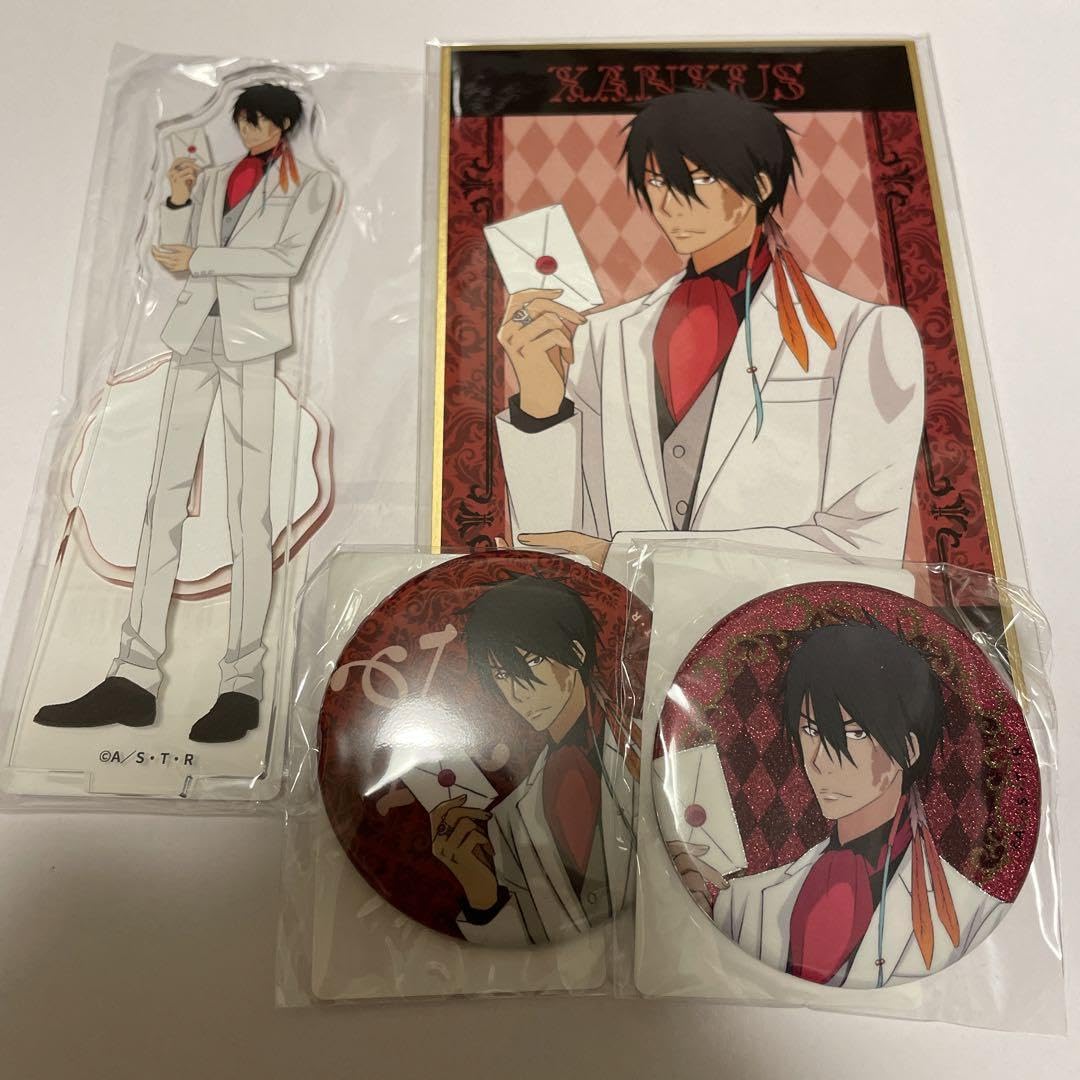 Amazon.co.jp: DMMスクラッチ 家庭教師ヒットマンREBORN! ホワイト