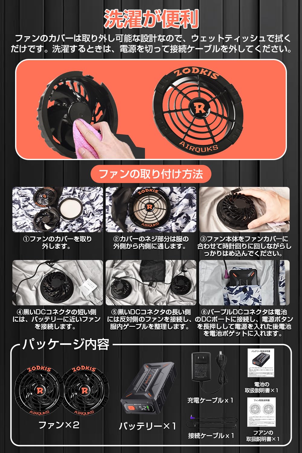 Amazon.co.jp: 52V超暴風 ファンバッテリーセット 40500mAh大容量