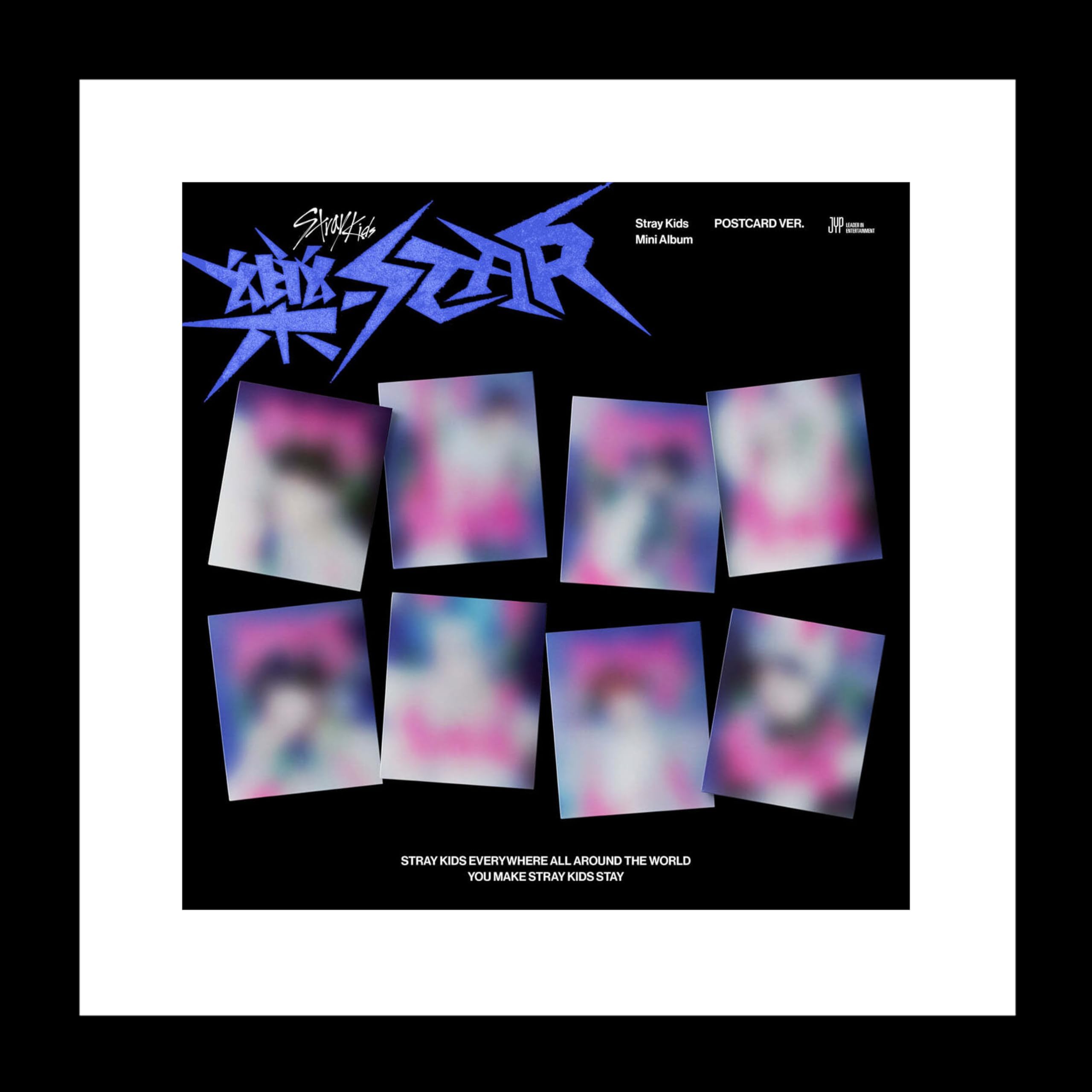 straykids 樂star MMT ヨントン 特典 8pcs オール straykids 樂star