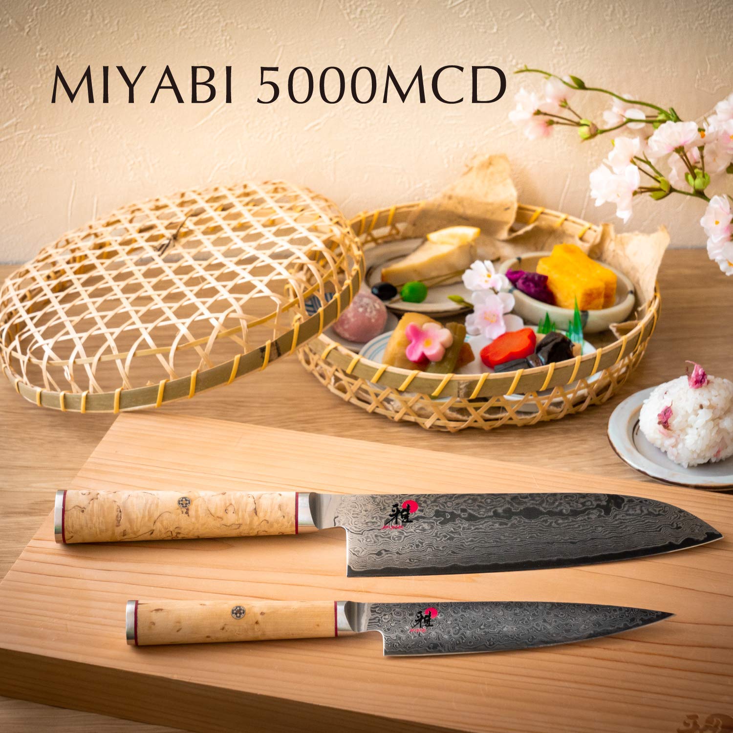 Amazon.co.jp: MIYABI ミヤビ 「 5000MCD 筋引 240mm 日本製
