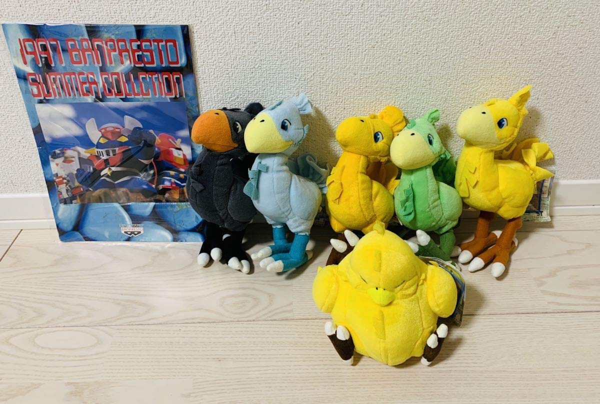 Amazon.co.jp: ファイナルファンタジー7 チョコボ ぬいぐるみ 全6種