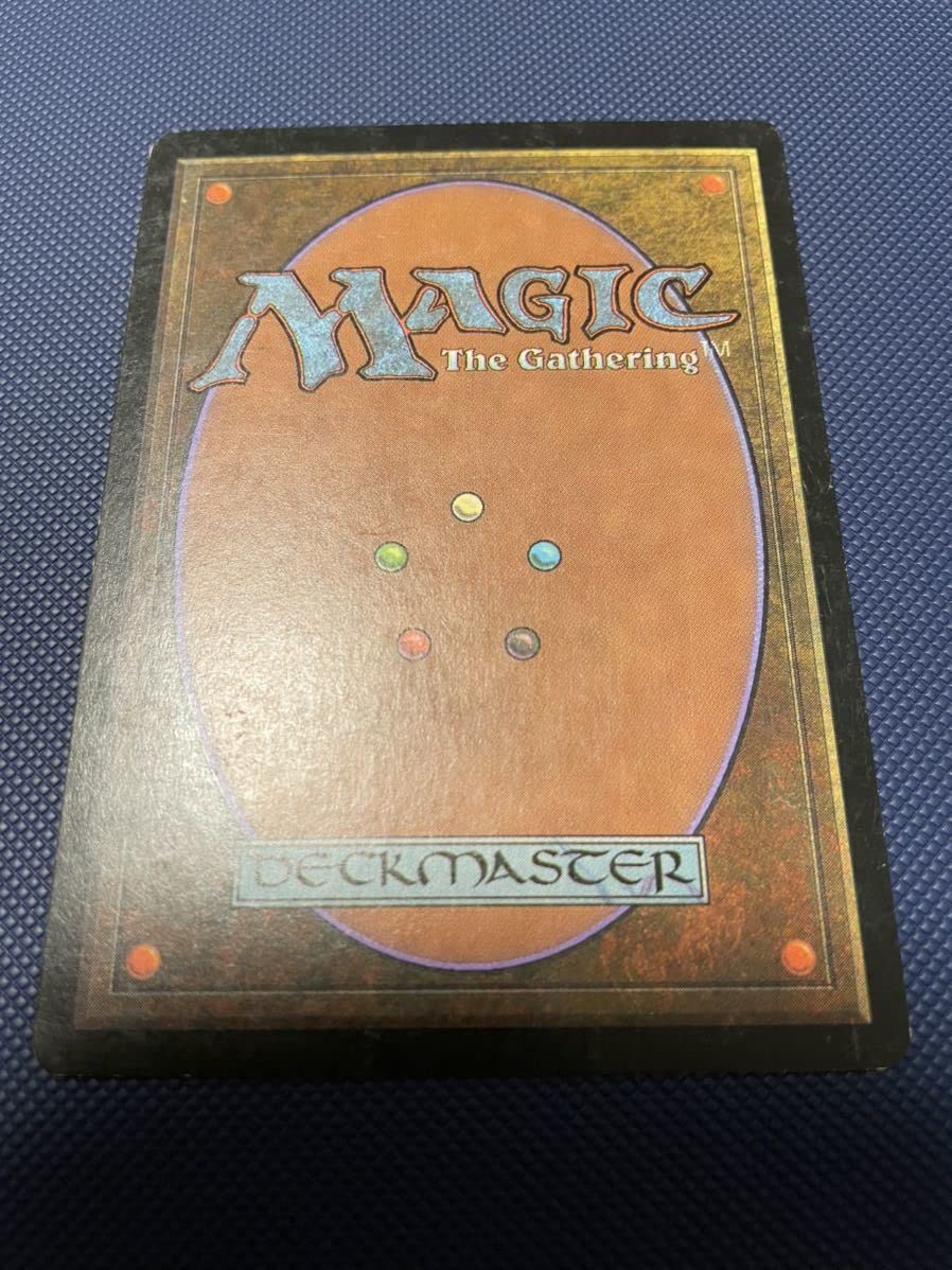 Amazon.co.jp: MTG INV 復活させるものトリーヴァ 日本語 foil : おもちゃ