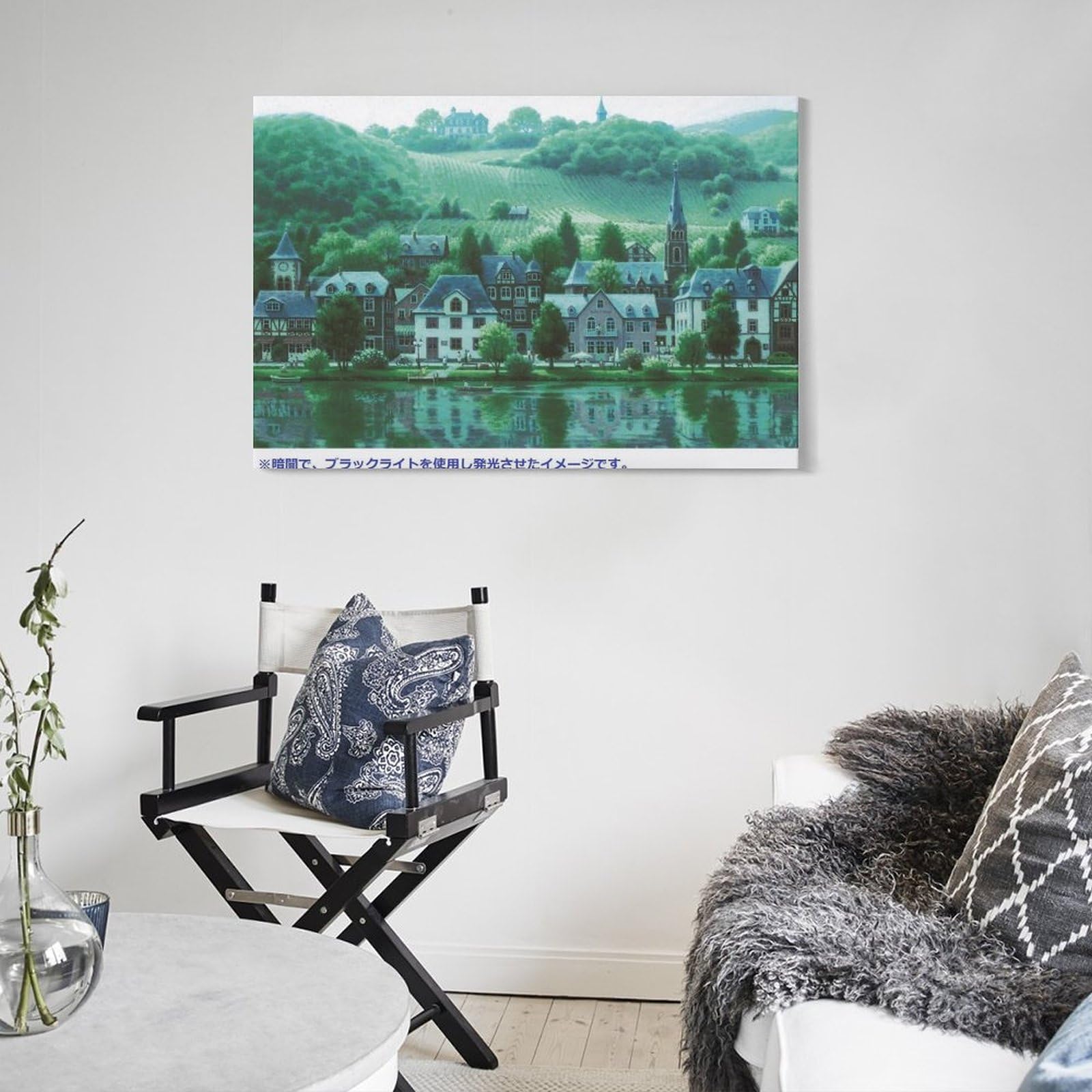 Amazon.co.jp: モーゼルのぶどう畑と、笑顔になる水辺 笹倉鉄平 絵画