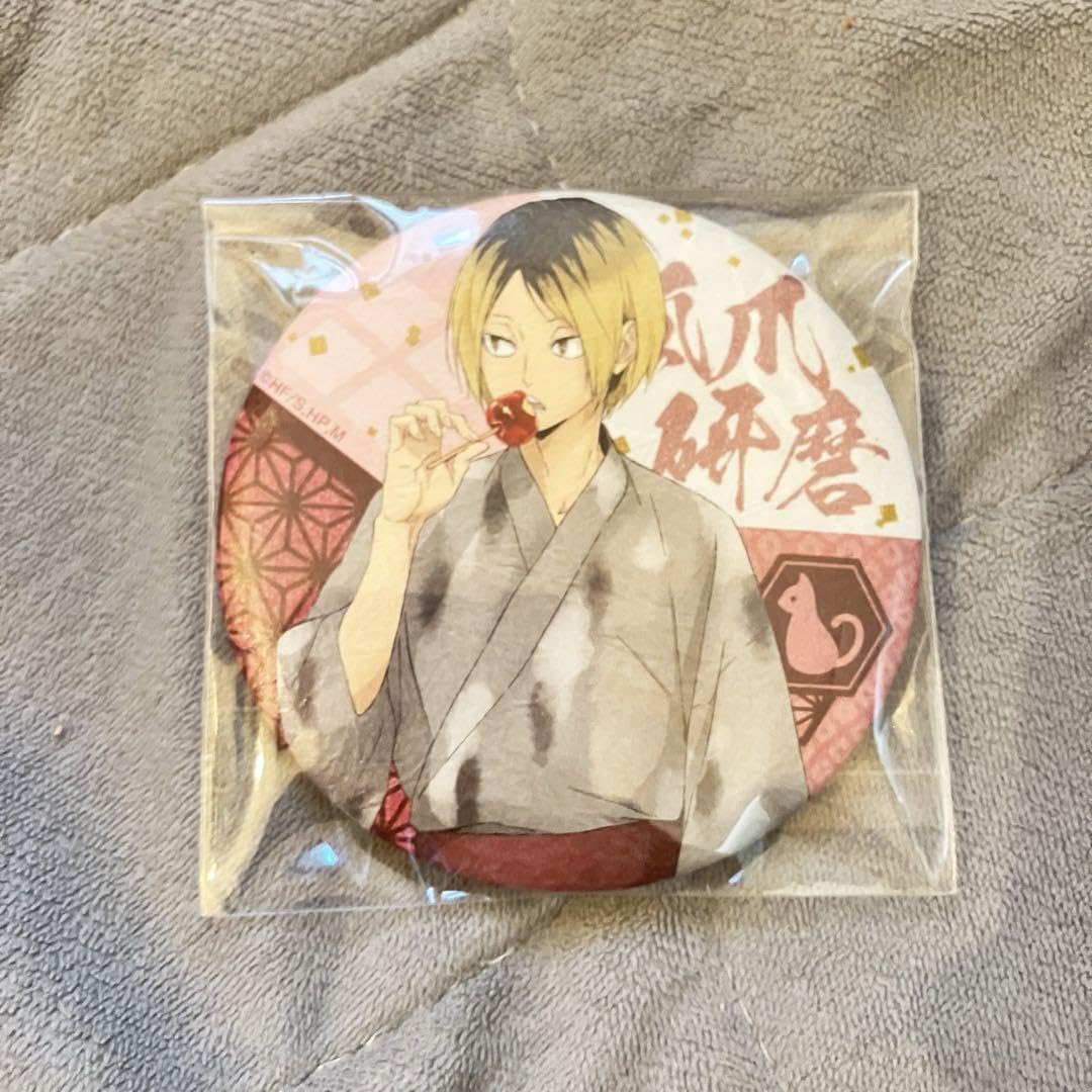 Amazon.co.jp: ハイキュー 縁日 夏祭り 浴衣 缶バッジ 孤爪研磨