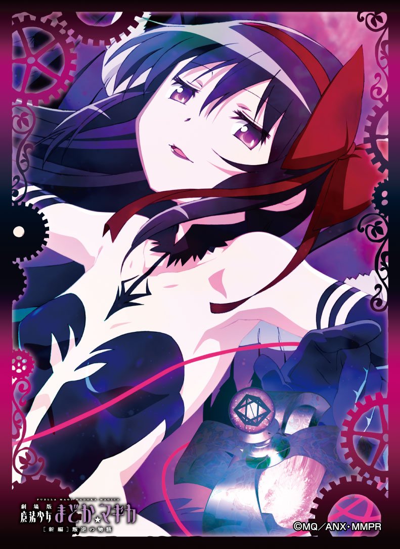 Amazon | エンスカイ(ENSKY) きゃらスリーブコレクション マット