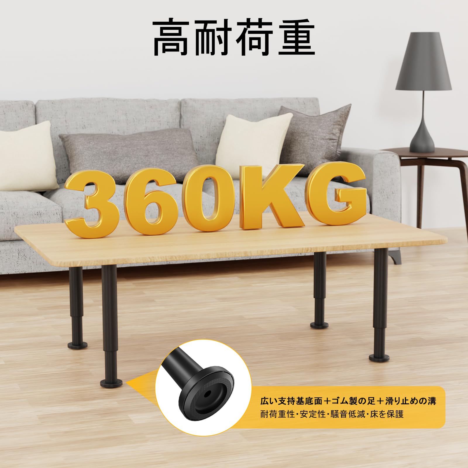 Amazon.co.jp: Signstek アイアンレッグ テーブル 家具 脚 机 足 高さ