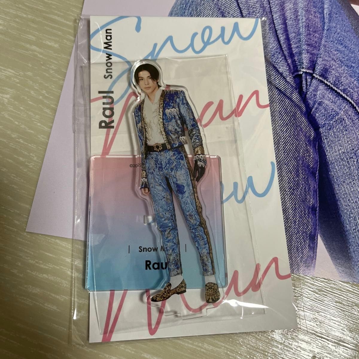 Amazon.co.jp: Snow Man ラウール anan No.2256 ポスター+fest