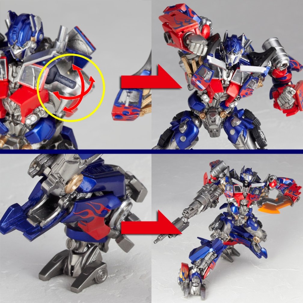 Amazon.co.jp: 特撮リボルテック SERIES No.030 トランスフォーマー