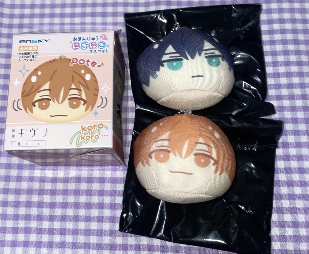 Amazon.co.jp: 映画ギヴン 柊mix おまんじゅう にぎにぎマスコット